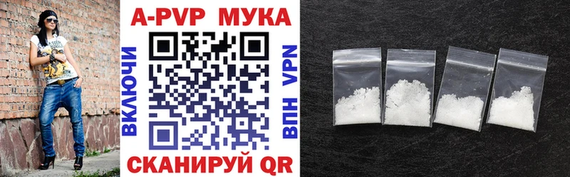 закладка  Каневская  Alfa_PVP СК КРИС 