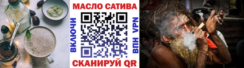 Canna-Cookies конопля  blacksprut как зайти  Каневская  купить  