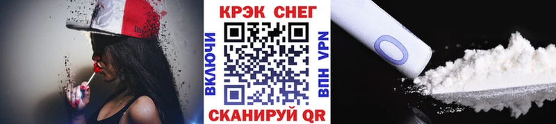 КОКАИН Боливия Каневская