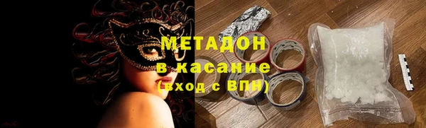 дмт Алексин