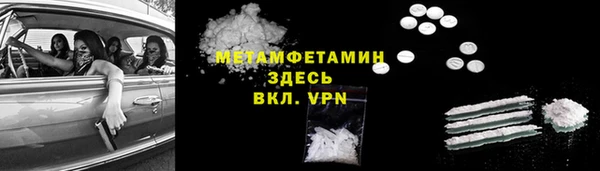 дмт Алексин