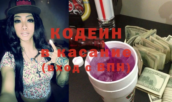 таблы Карталы