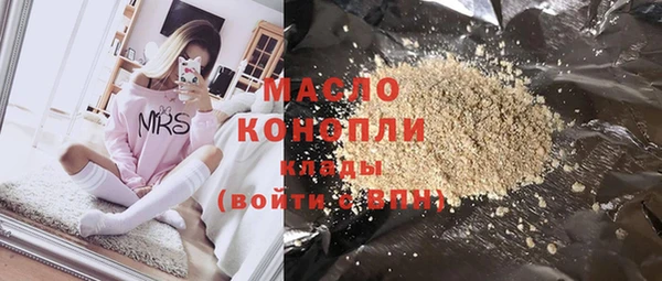 бошки Касимов