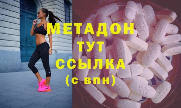метамфетамин Алзамай